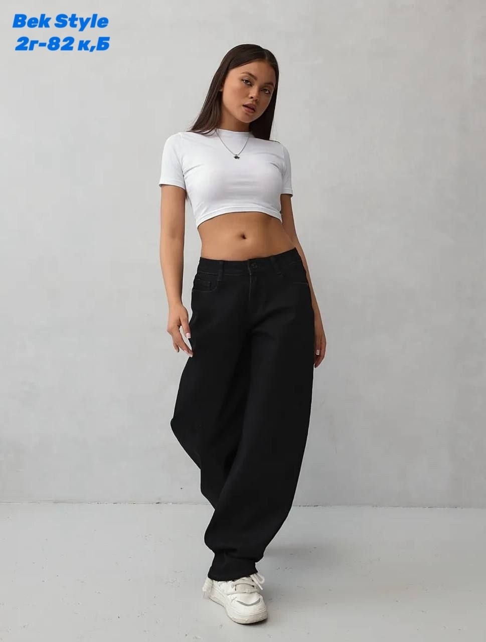 женские джинсы,широкие брюки,брюки джинсы,женские широкие джинсы,брюки женские