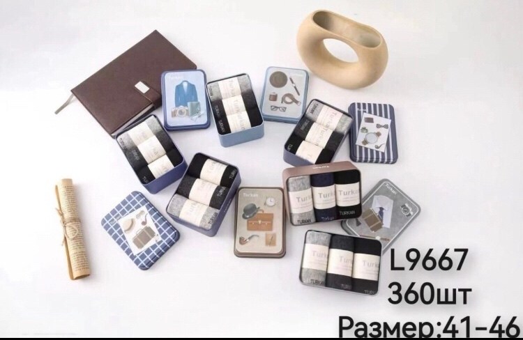 носки новогодние мужские,носки новогодние,набор новогодние носки,носки комплект,носки женские новогодние