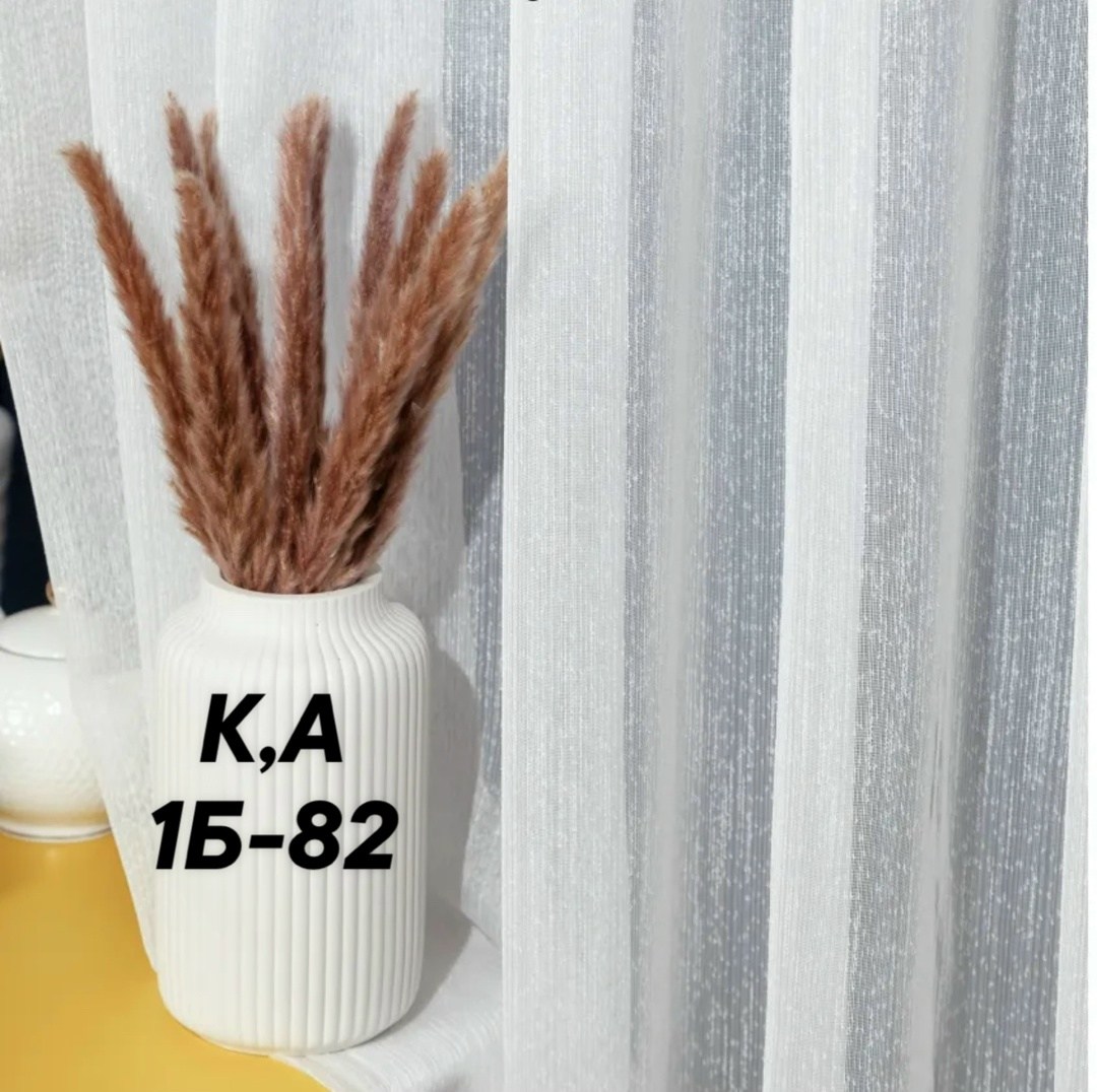 тюль сетка,тюль для гостиной,тюль лен,тюль вуаль,тюль для комнат