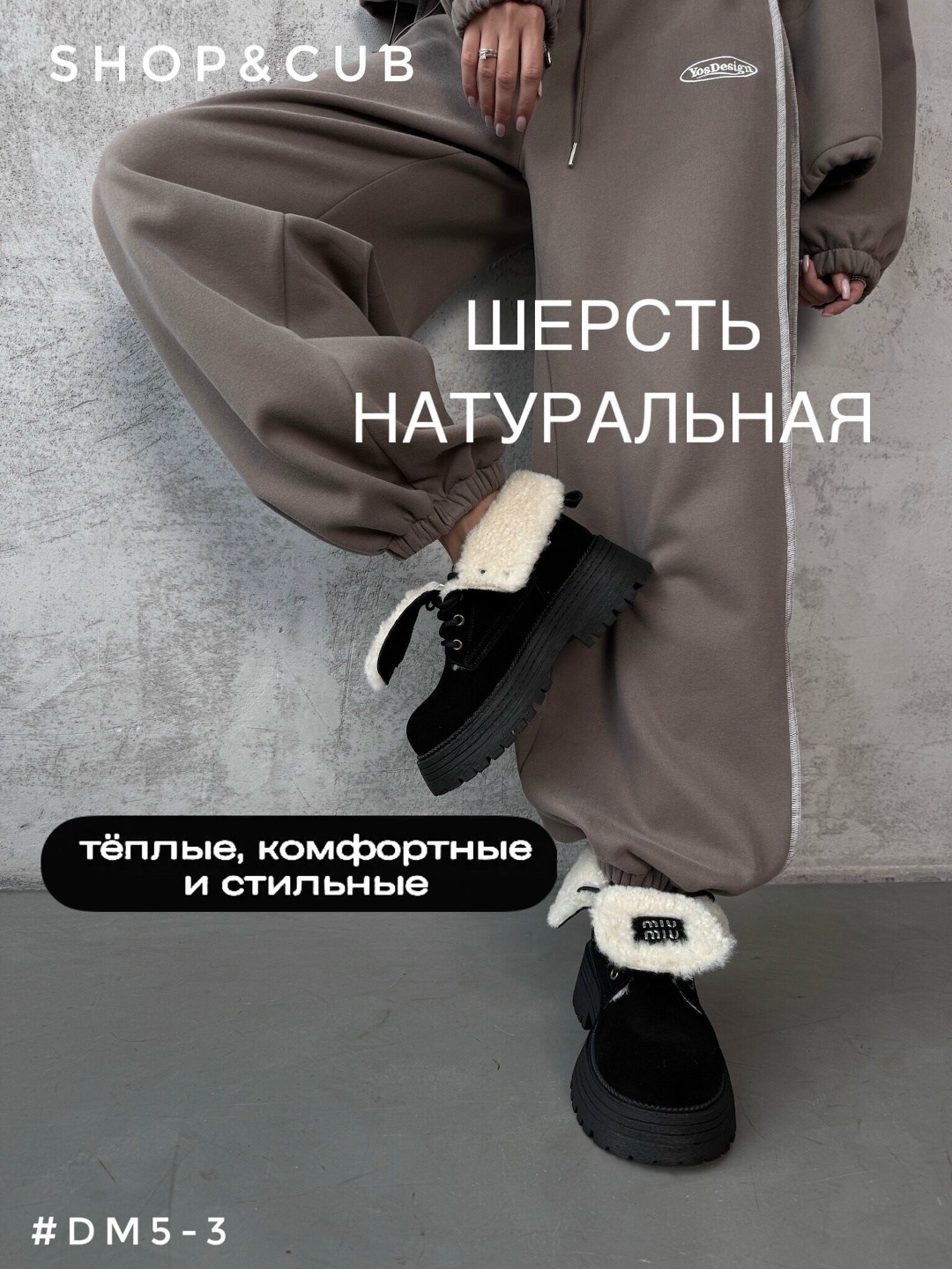 ботинки женские,,ботинка женские зимние,женская ,женская зимняя