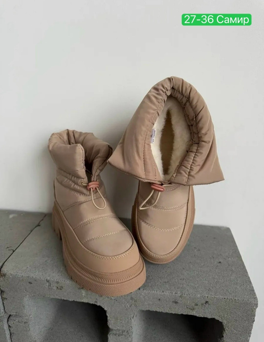 ,дутики женские,дутики женские зимние, женская дутики, женская