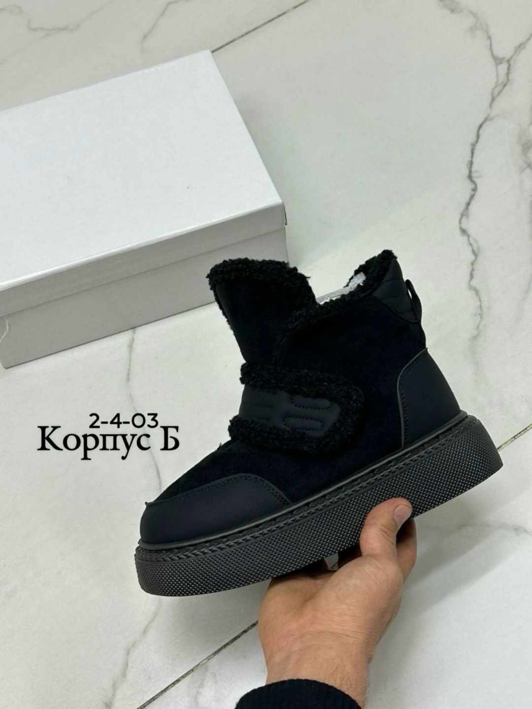 ,детские зимние ботинки,детские ботинки,детские полусапожки, детская