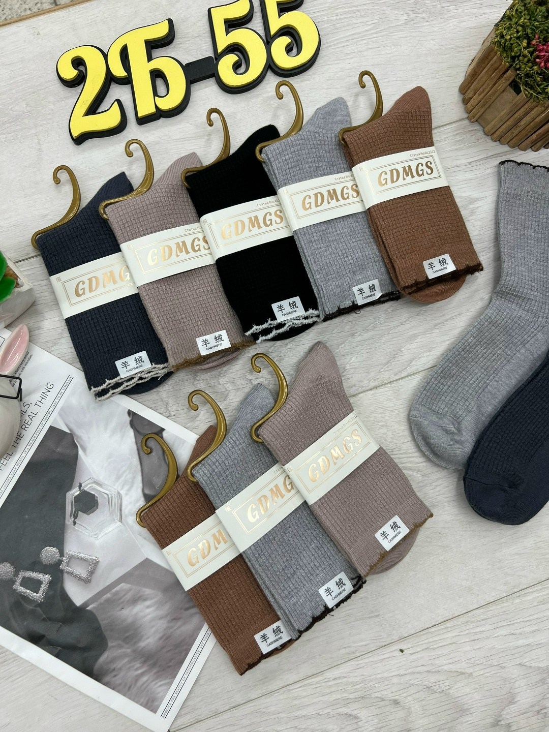 носки женские 10 пар,носки мужские 10 пар,носки мужское,носки комплект,носки мужские 12 пар