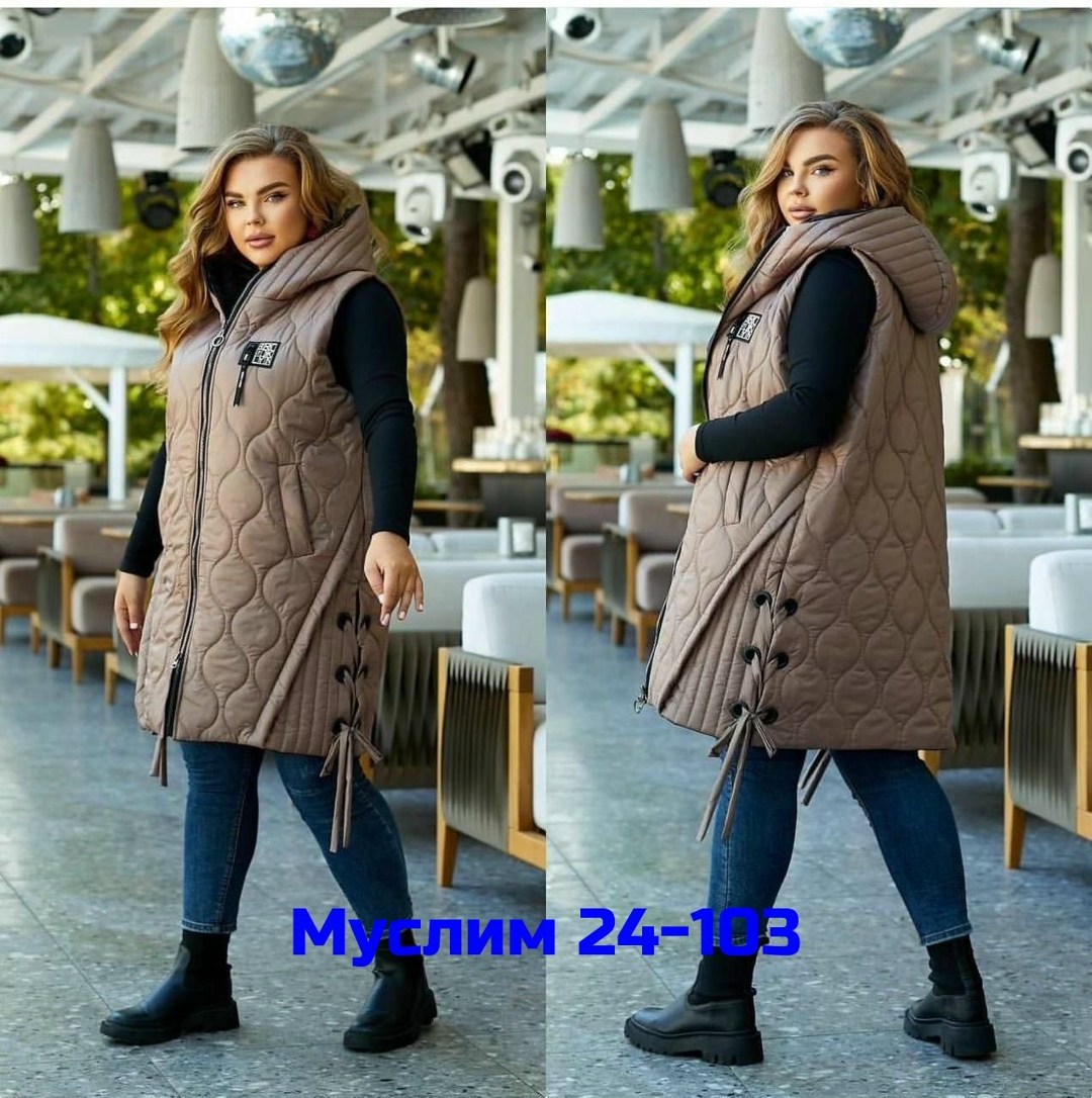 жилетка удлиненная женская на синтепоне,жилет стеганный на синтепоне женский,жилетка на синтепоне,стеганая жилетка женская,жилет на синтепоне