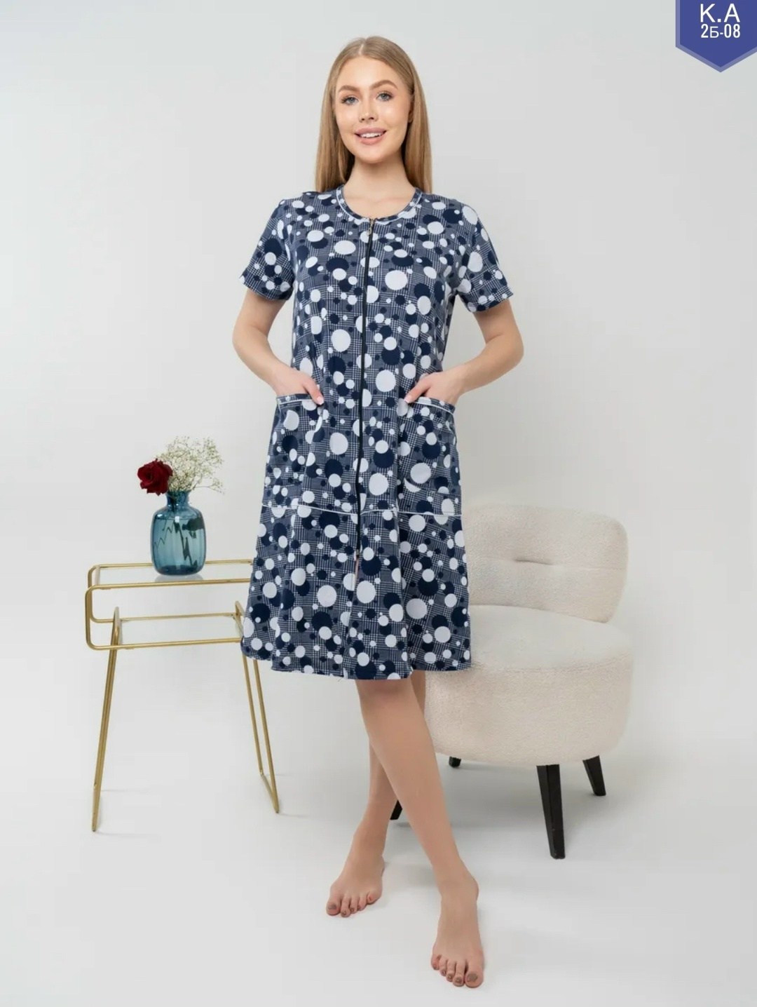 халат женский,халат женский домашний,халат женский для дома,халат женский трикотаж,халат трикотажный