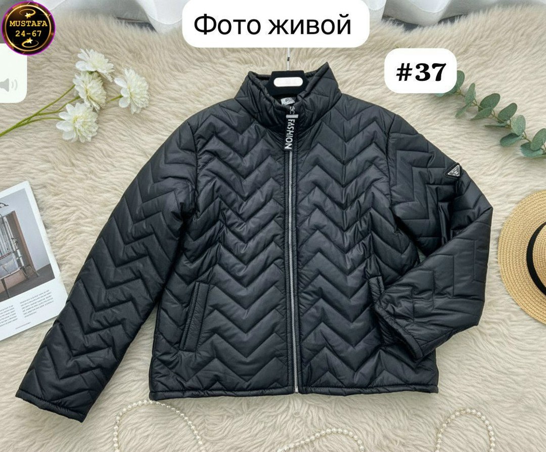 куртка женская,куртка женская демисезонная,куртка демисезонная,куртка,демисезонная куртка больших размеров