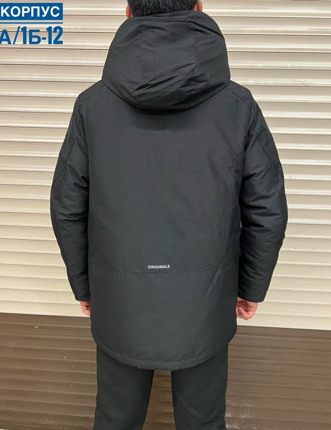 куртка зимняя мужская,демисезонная куртка,зимние куртки,куртка,куртка мужская