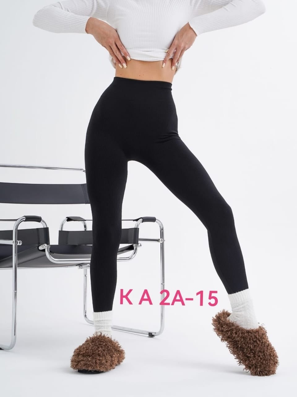 легинсы женские,леггинсы женские,легинсы,лосины и легинсы,лосины женские