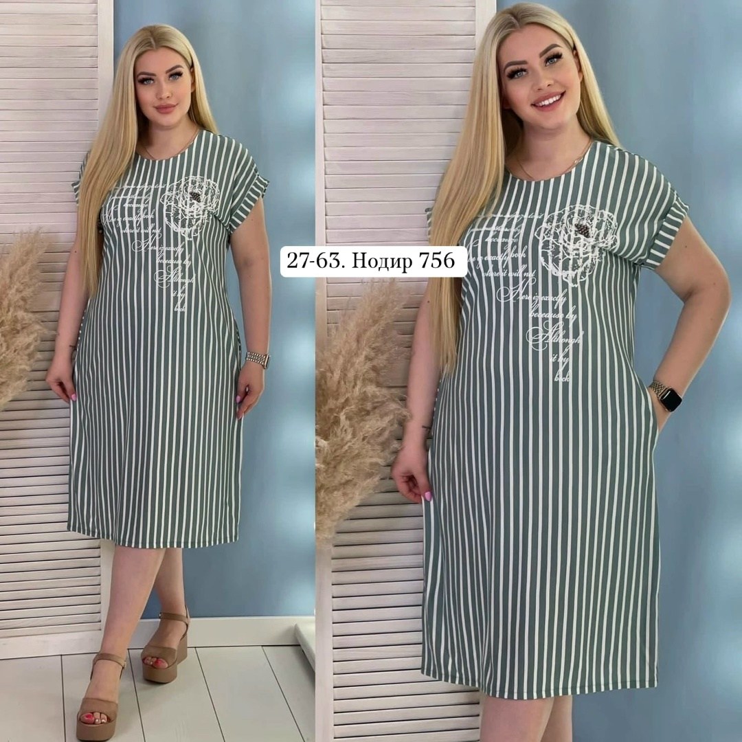 женское платье больших размеров,платье женская,туника женская,платье,платье туника