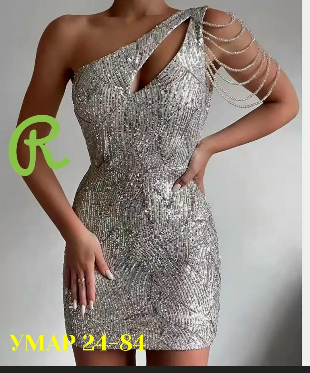 платье с блестками,облегающее платье,платье,короткие платье,вечернее платье с пайетками