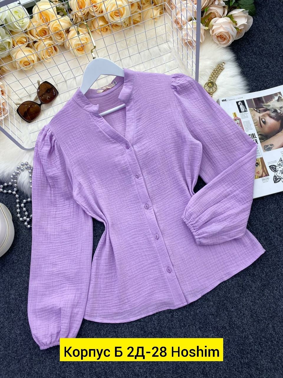 сток одежда,блузка кофта,блузка кофточка,женские кофты,