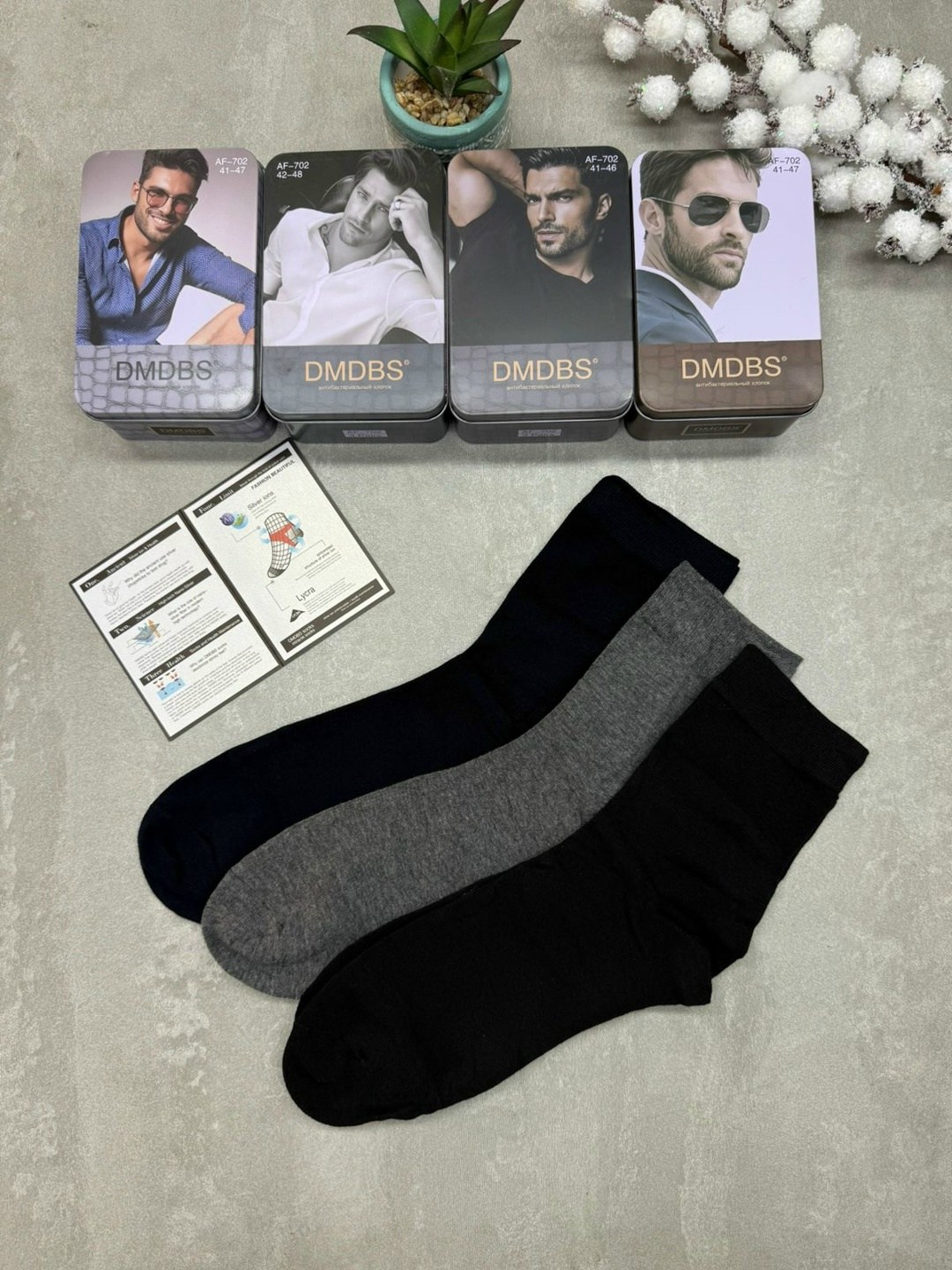 носки мужские,комплект носки мужские,мужские носки набор,носки мужские классические,носки_комфорт_муж.м009