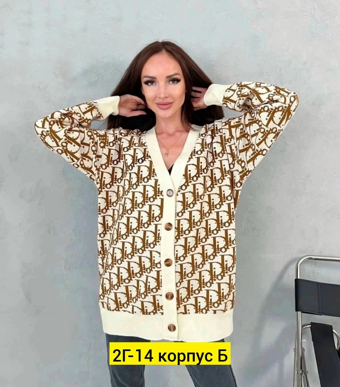 кардиган,женские кардиганы,кофта кардиган,кардиган женский вязаный,модные кардиганы