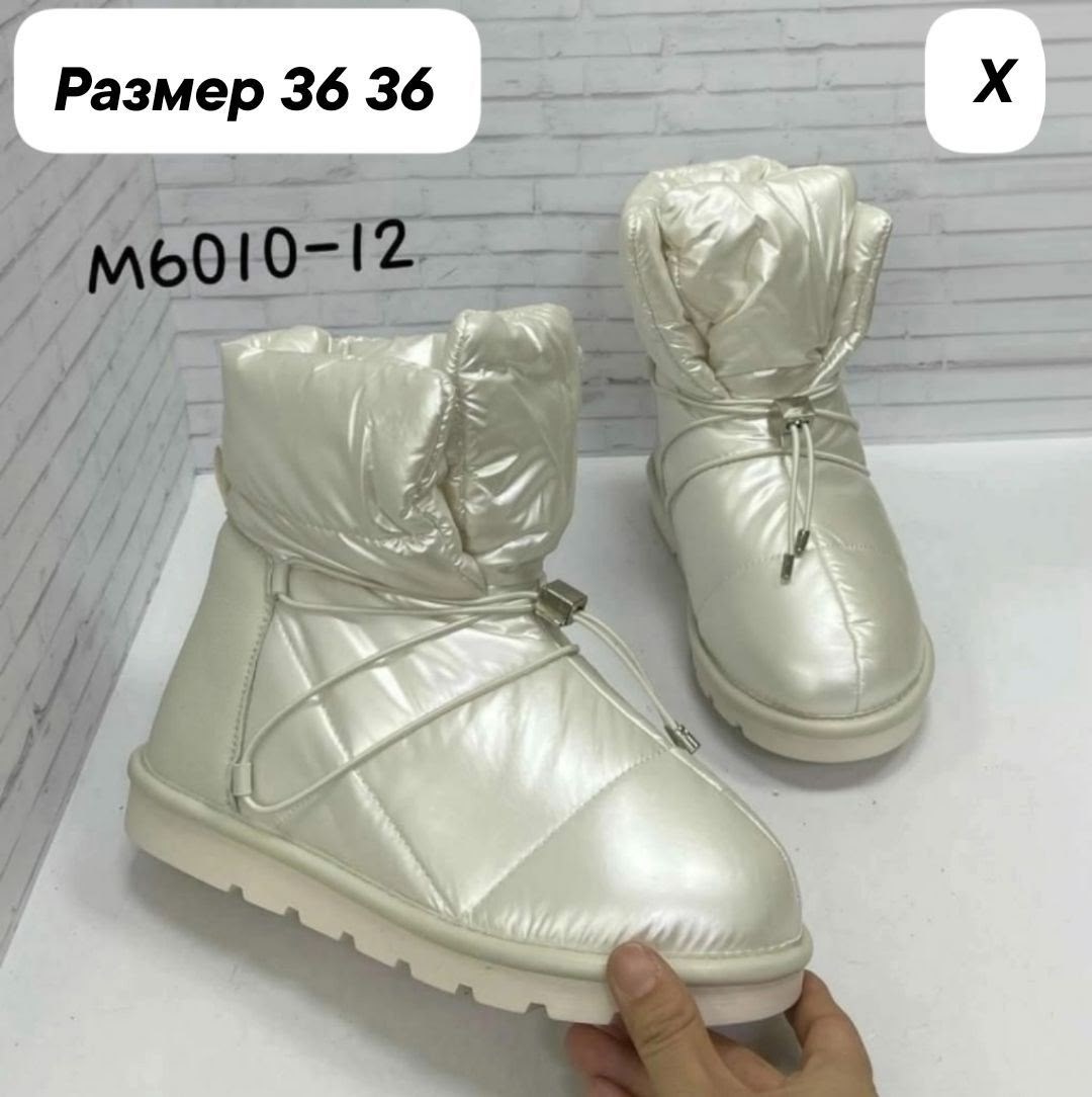 дутики женские,женские зимние ботинки,сапожки,зимние ботинки,женская  зимняя