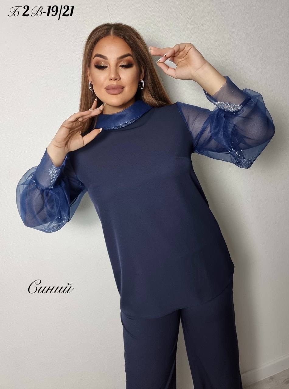 костюм вечерний,костюмы брючные,вечерние брючные костюмы,костюм с брюками,костюмы женские