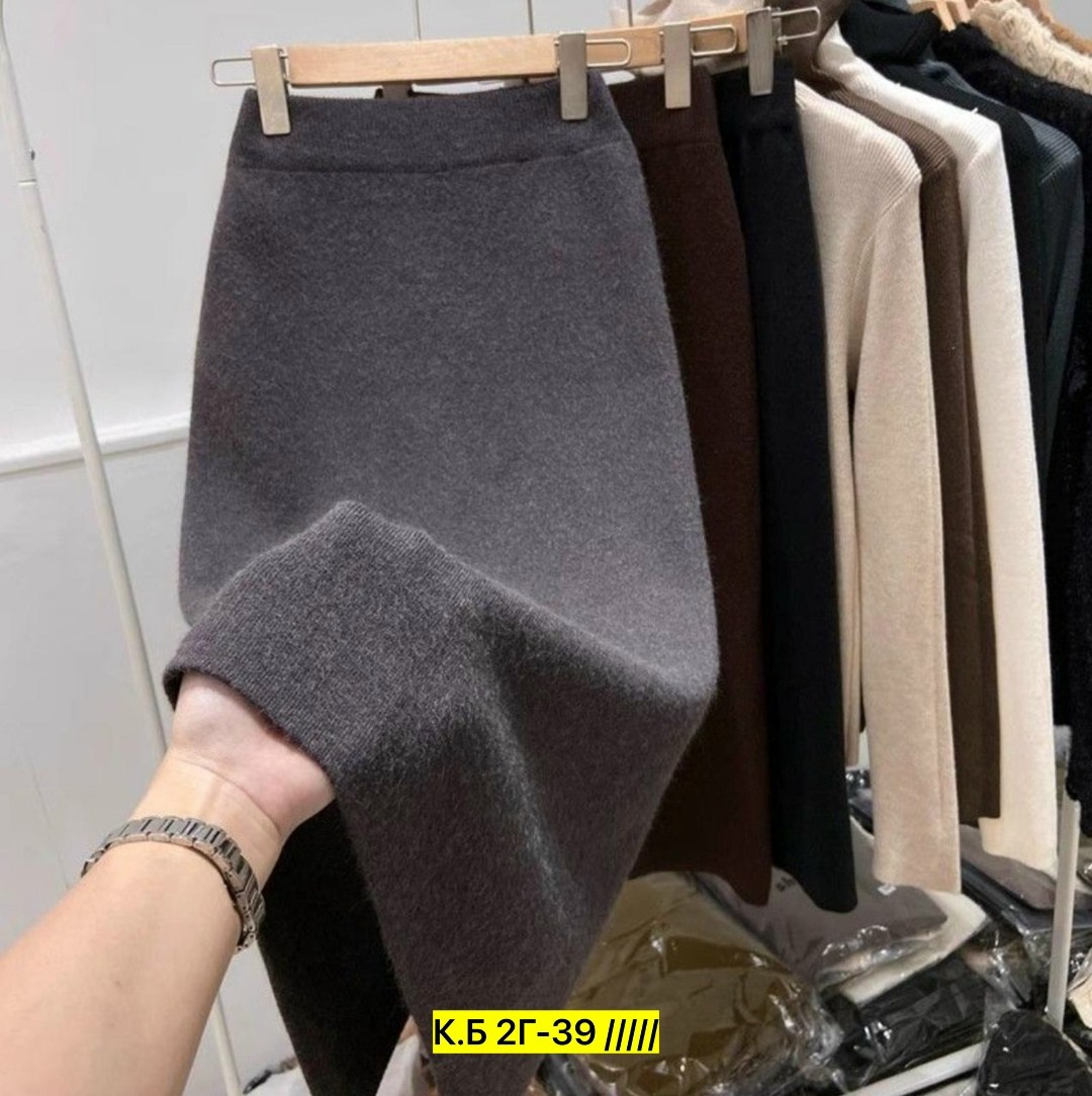 юбка женская длинная,трикотажная юбка,юбка средней длины,шерстяная юбка,юбка женская