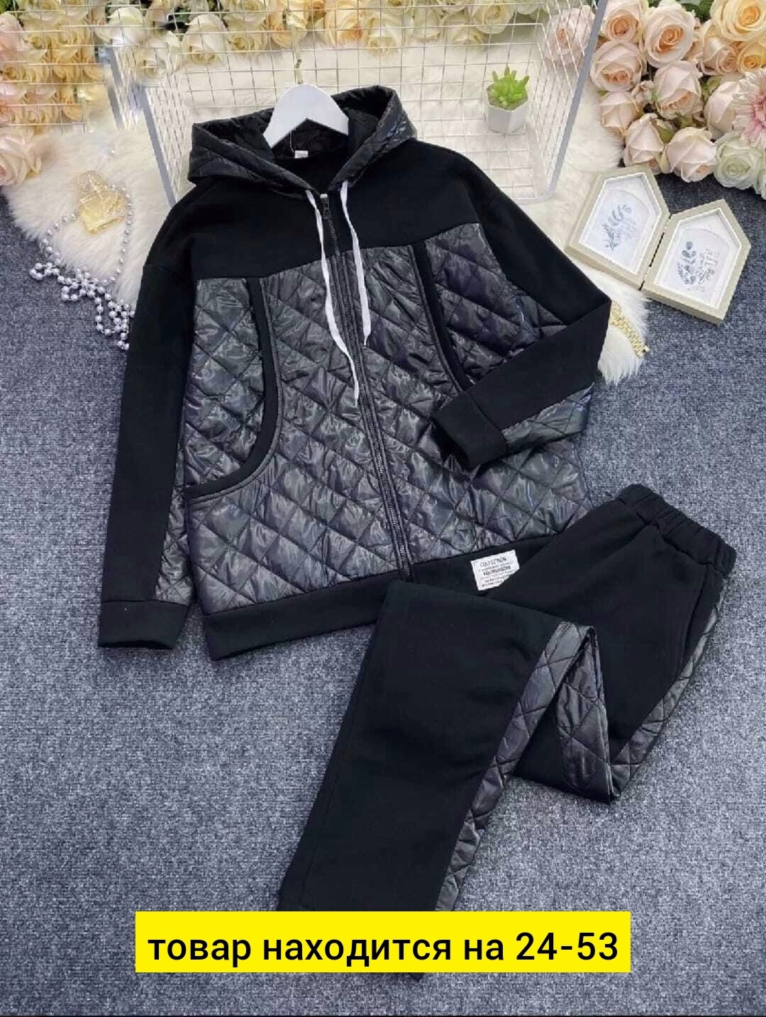 костюмы спортивные женские,костюм теплый женский спортивный,костюм теплый,костюм теплый женский,женский костюм двойка