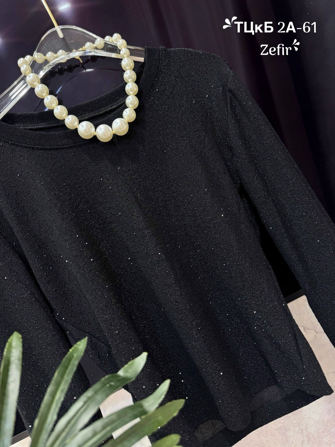 платье женская,джемпер с люрексом,одежда женская,свитер с люрексом,платье черный