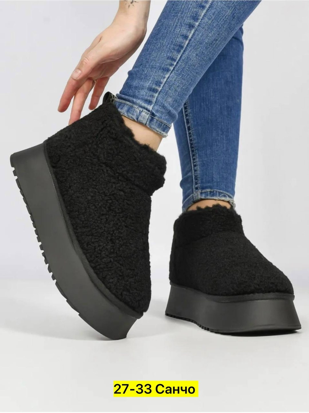 ,угги женские,угги женские зимние,угги короткие,женские полусапожки