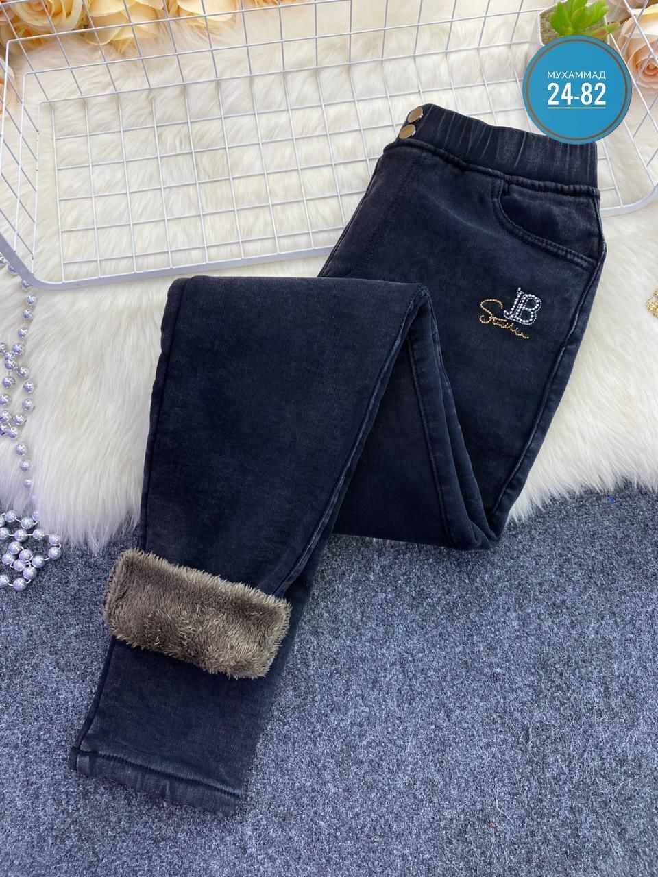 зимние джинсы,джинсы женские теплые,зимние женские джинсы,джинсы на меху,джинсы утепленные женские
