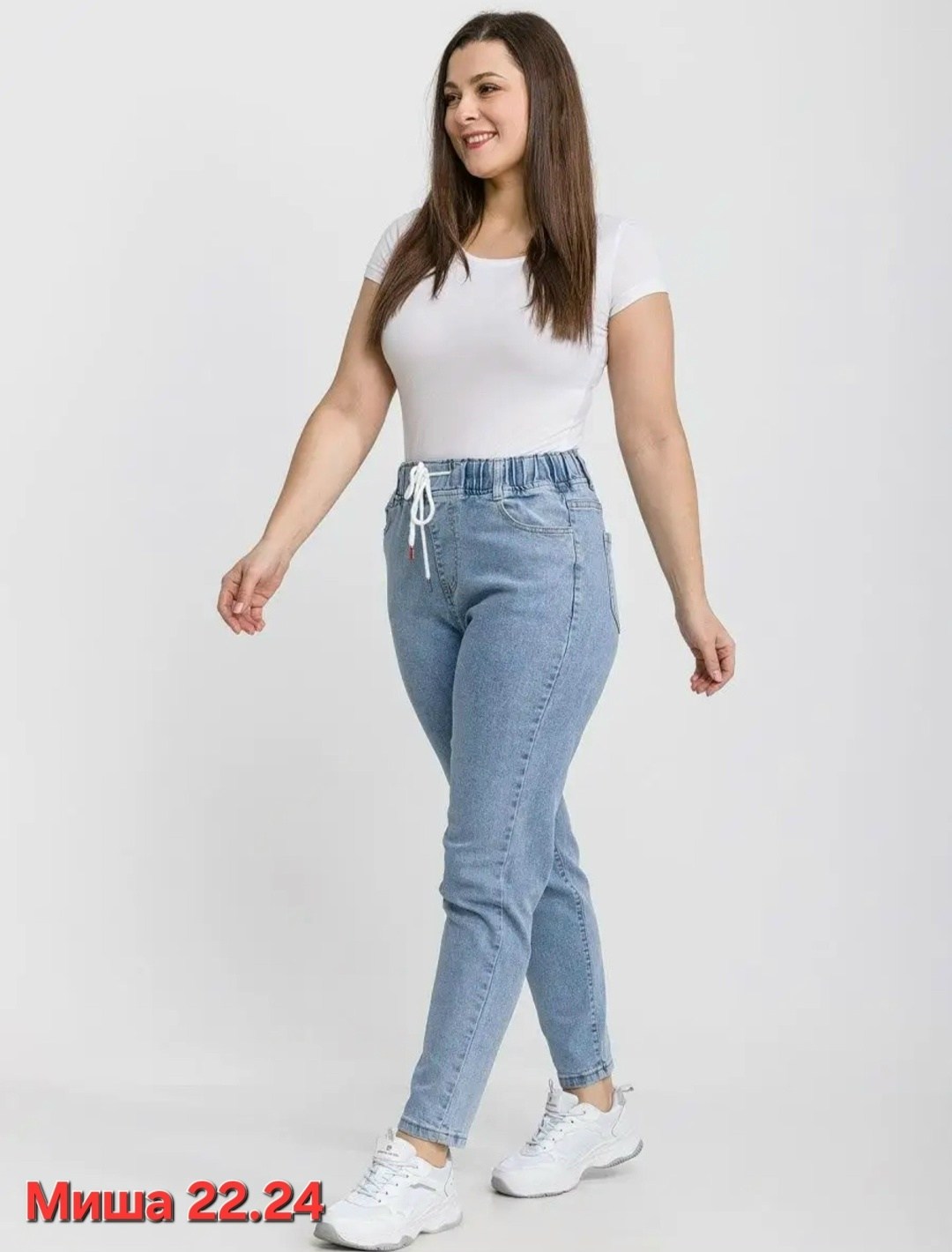 джинсы женские,женские джинсы бананы,джинсы бананы большие размеры,джинсы больших размеров для женщин,джинсы широкие
