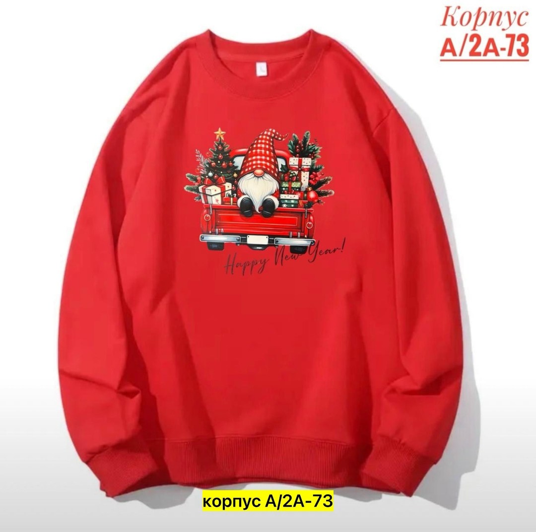 толстовки кофта,свитшот дисней,толстовки свитшот,свитшот женская,cвитшот для девочки