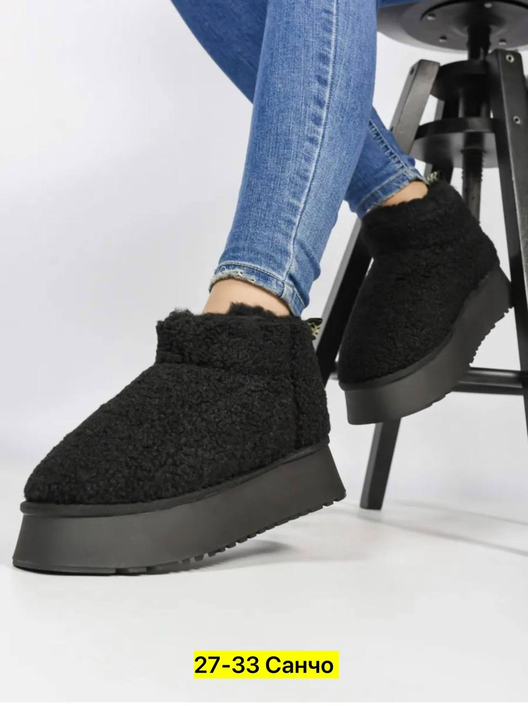 ,угги женские,угги женские зимние,угги короткие,женские полусапожки