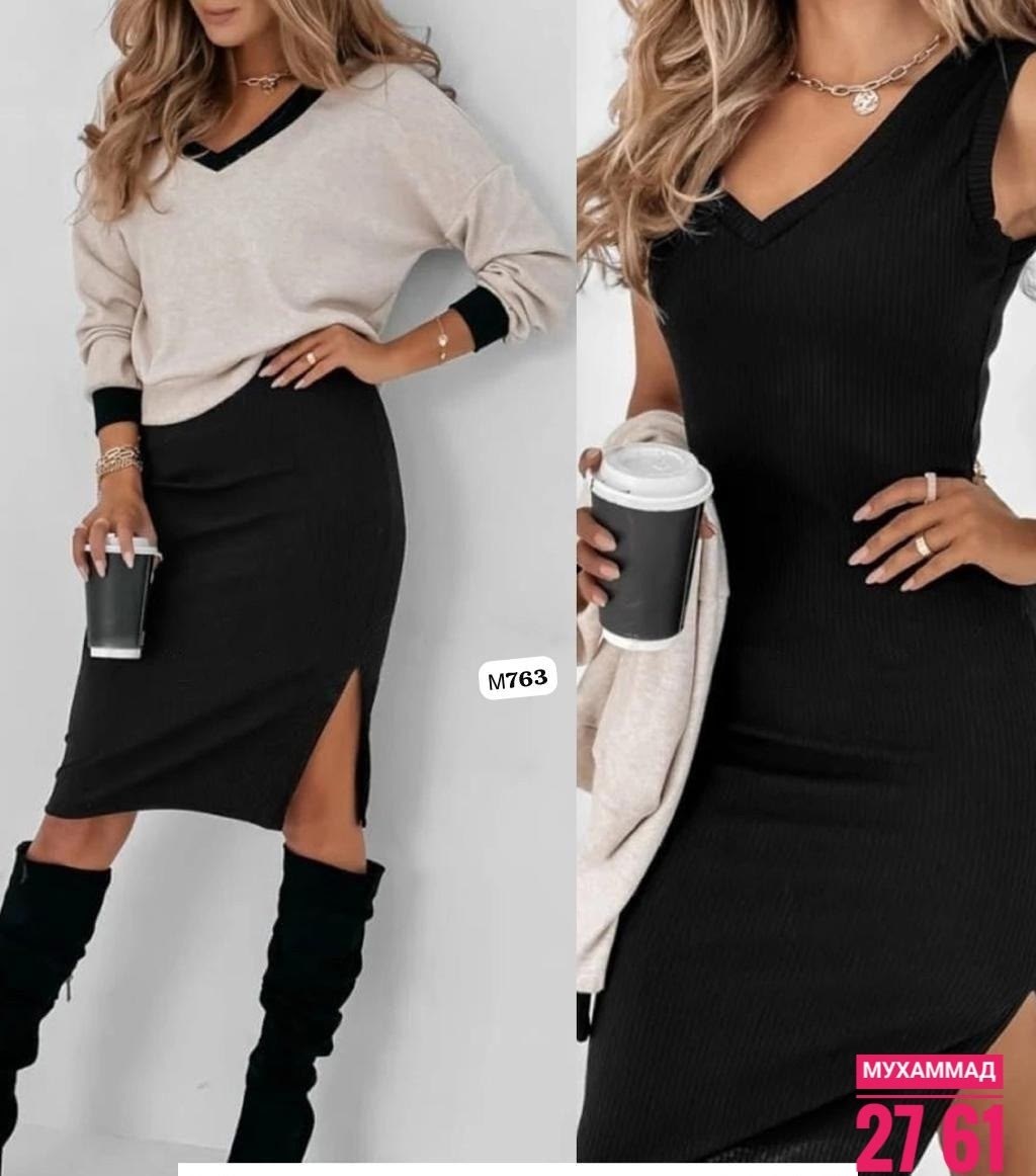 трикотажный женский костюм с юбкой,платье двойка с кофтой,стильный костюм с юбкой,платье с кофтой,женский костюм лапша