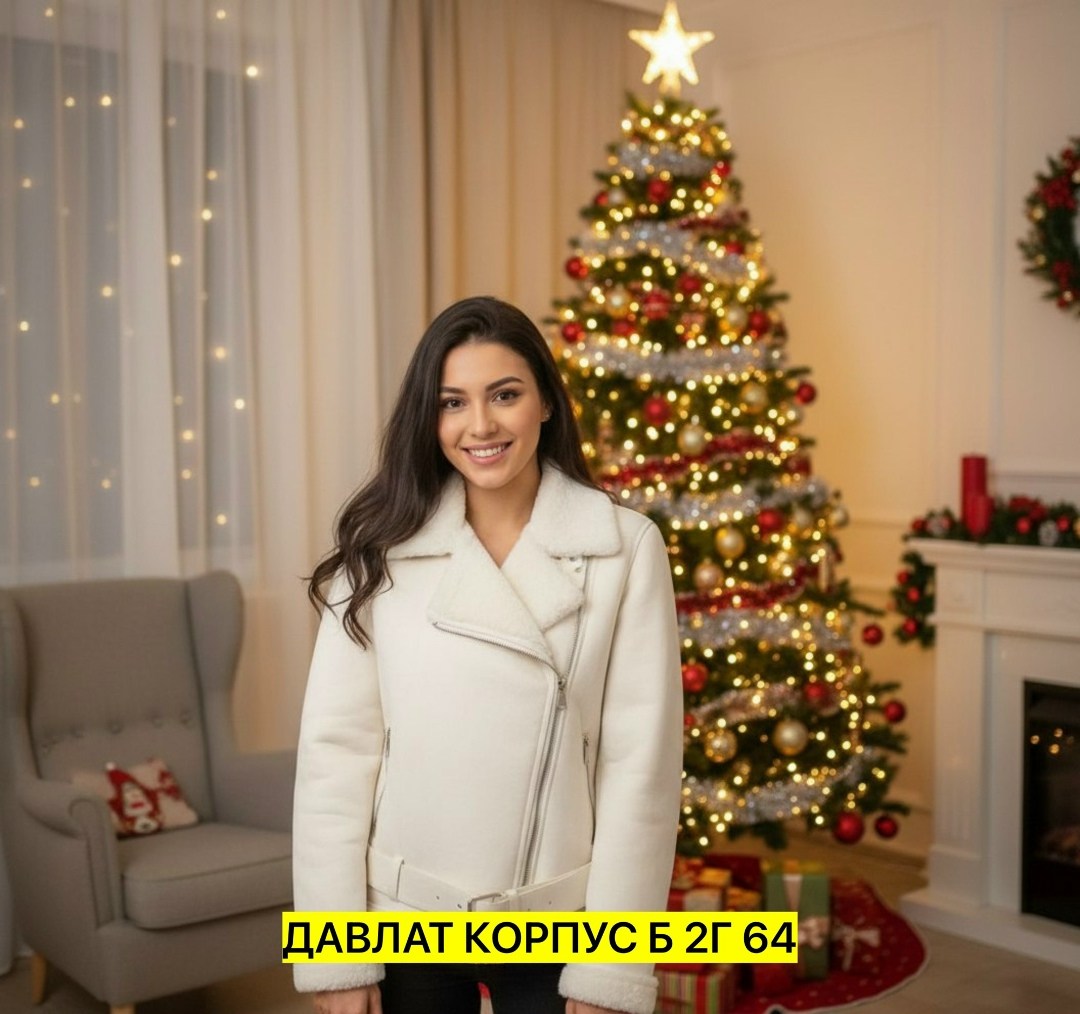 рождественская фотосессия,tree christmas,новогодние девушки,новый год на улице,новогодние фотографии