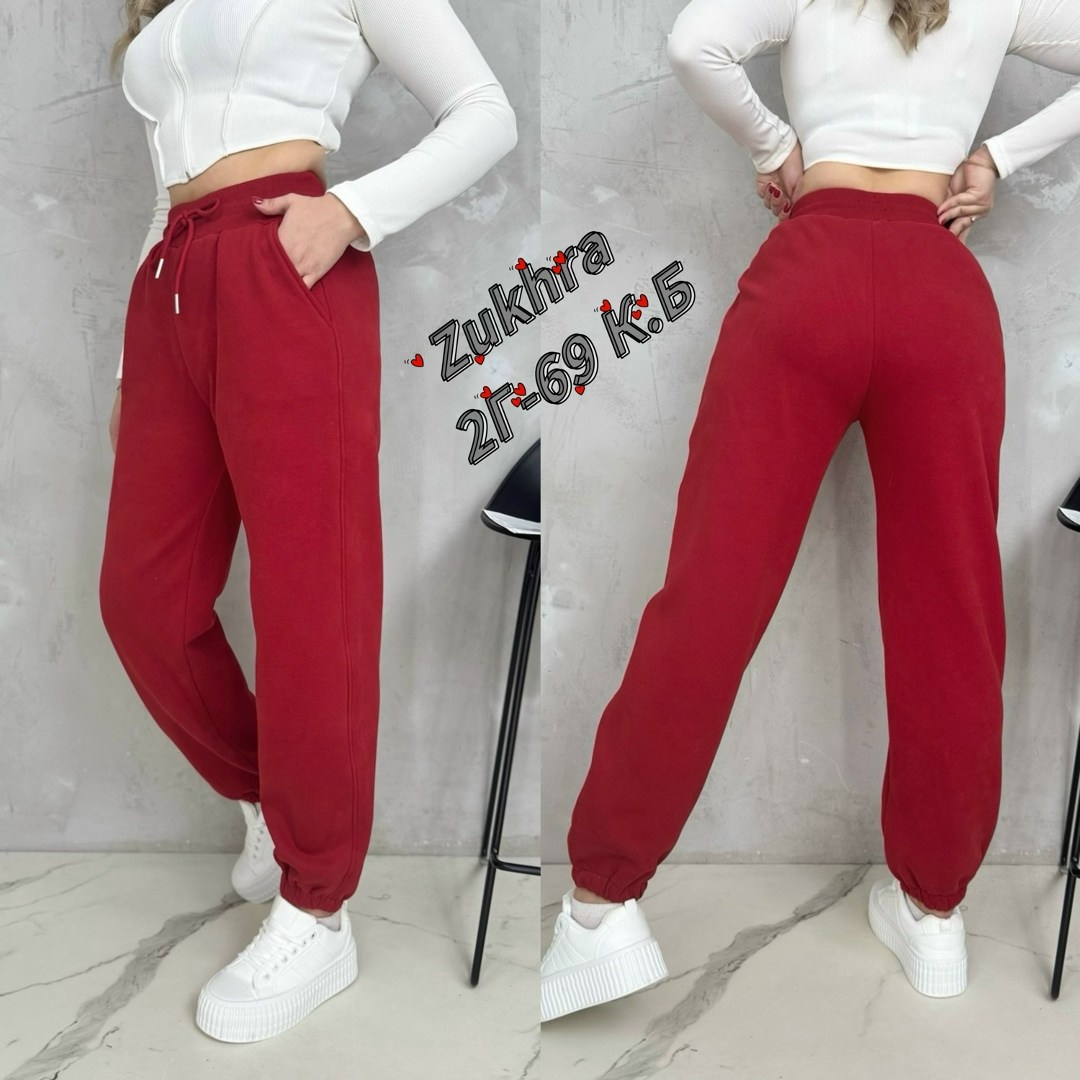 штаны спортивные женские,джоггеры брюки,спортивные штаны женские трехнитка,спортивные брюки,спортивные штаны