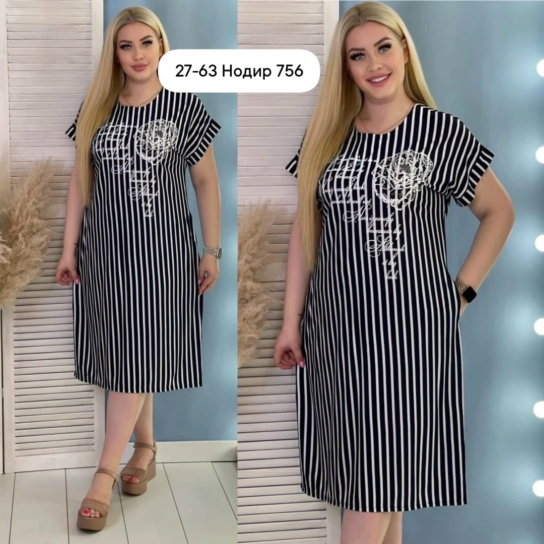 женское платье больших размеров,платье женская,туника женская,платье,платье туника