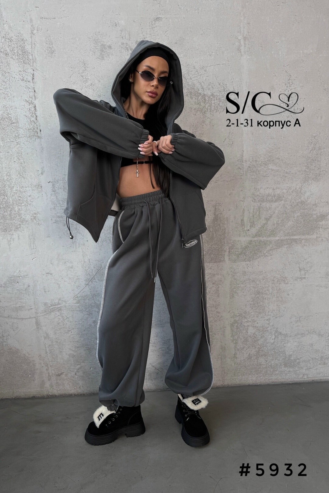 костюмы спортивные женский,спортивные костюм,cпортивный костюм женский на флисе,спортивные костюмы на флисе,костюмы спортивные оверсайз