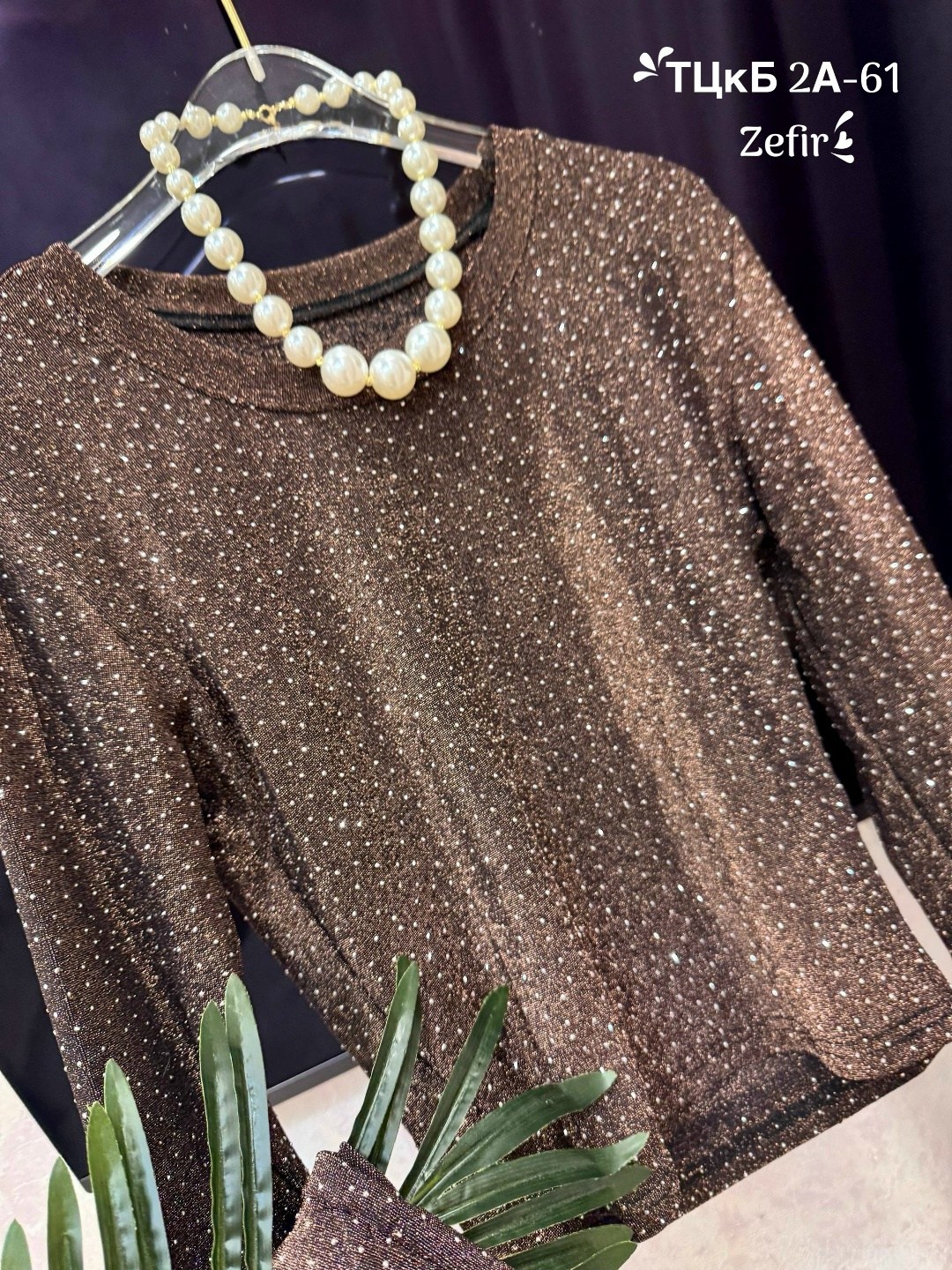 платье женская,джемпер с люрексом,одежда женская,свитер с люрексом,платье черный