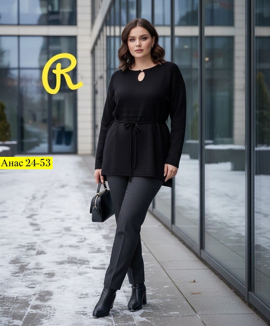 брючный комплект,трикотажный джемпер,женские брючные комплекты,джемпер,кофта женская