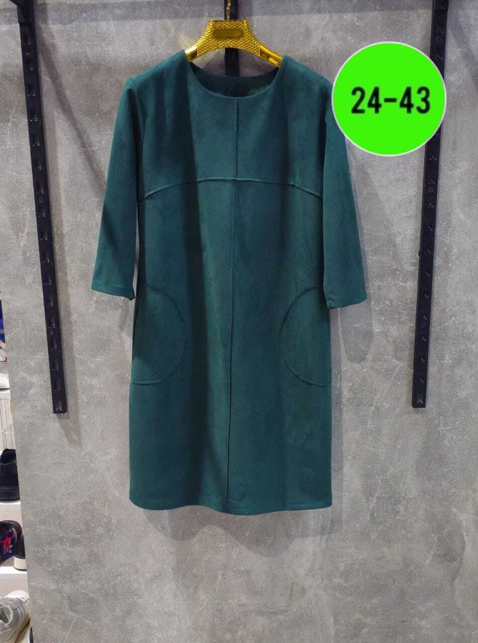 платье,платье женское прямое,трикотажное платье,прямое платье,платье кокетка и к