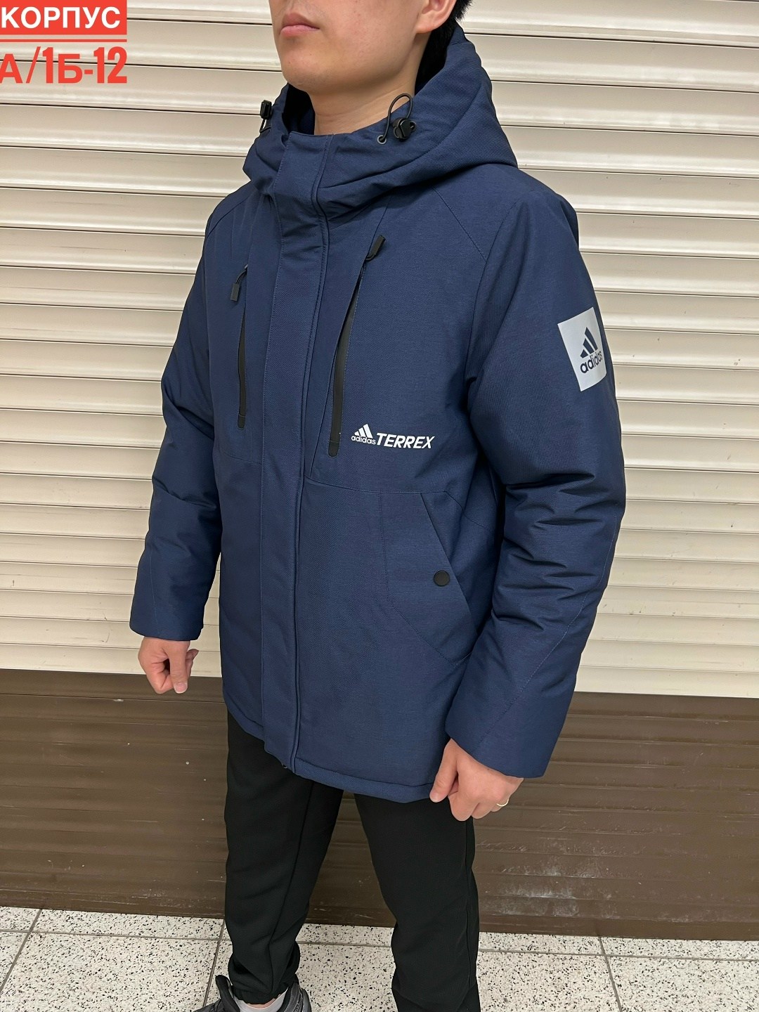 куртки мужская зимняя,мужская демисезонная куртка,куртка мужская,демисезонная куртка,куртка