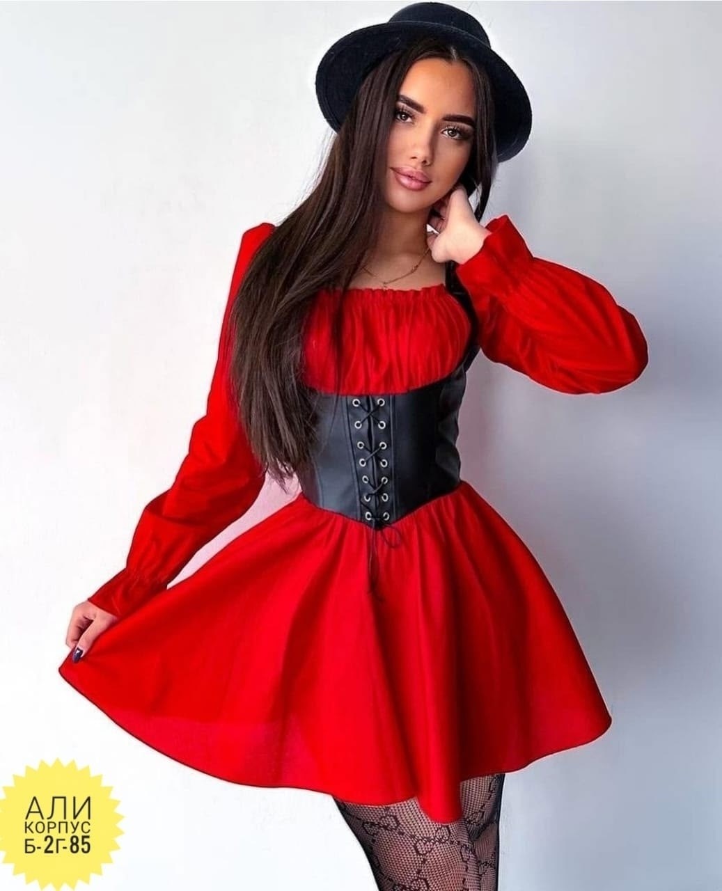 корсет из экокожи,платье из экокожи,платье с корсетом,платье с корсетом ,коричневое платье с корсетом