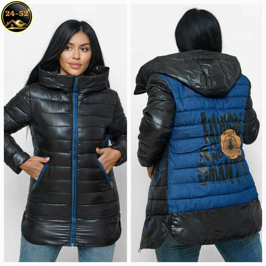 куртки женские,куртка женская розовая,демисезонная куртка,куртка женская демисезонная,женская куртка