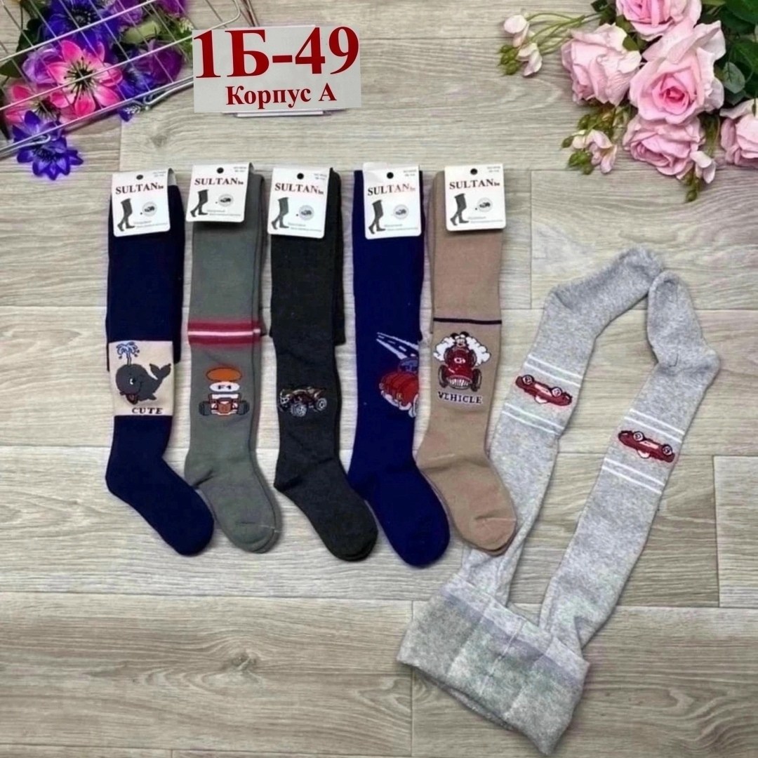 детские колготки,колготки упаковка,колготки для девочек,колготки детские махровые рр 86 152,колготки для мальчика