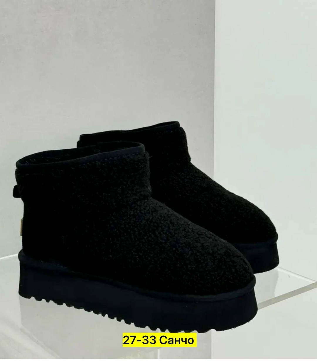 ,угги женские,угги женские зимние,угги короткие,женские полусапожки