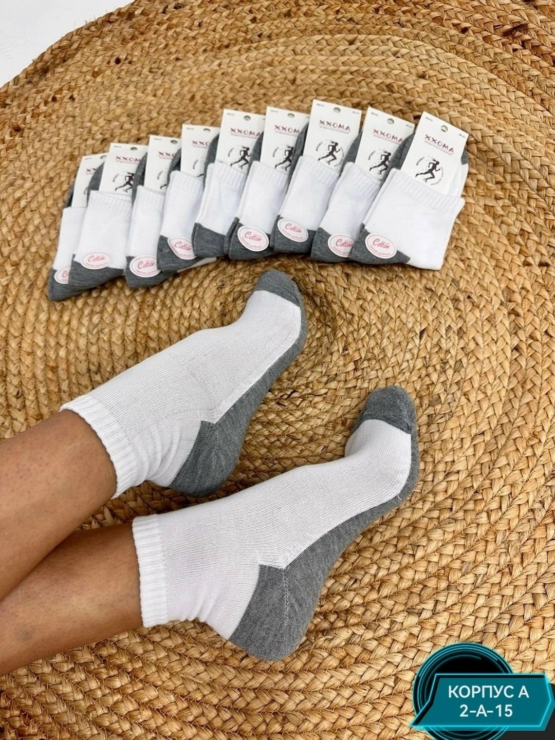 носки женские 10 пар,носки женские набор короткие 10 пар,носки женские,носки женские набор,носки короткие хлопковые набор