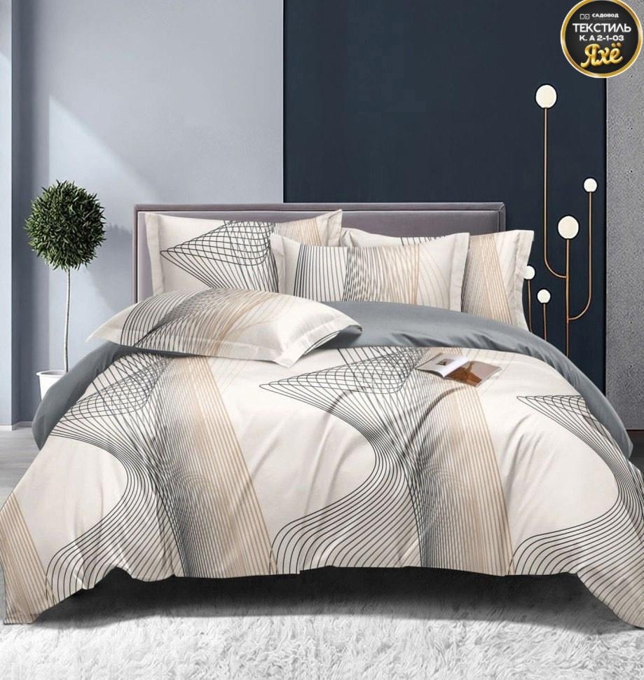 комплект постельного белья,комплект постельного белья mency,постельное белье поплин,комплект постельного белья alleri поплин luxe,комплект постельного белья mency жатка