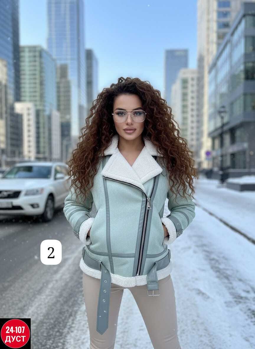 авиатор дубленка женская,дубленка женская,дубленка овчина мериновая авиатор,дубленка авиатор,дублёнка авиатор женская 2025