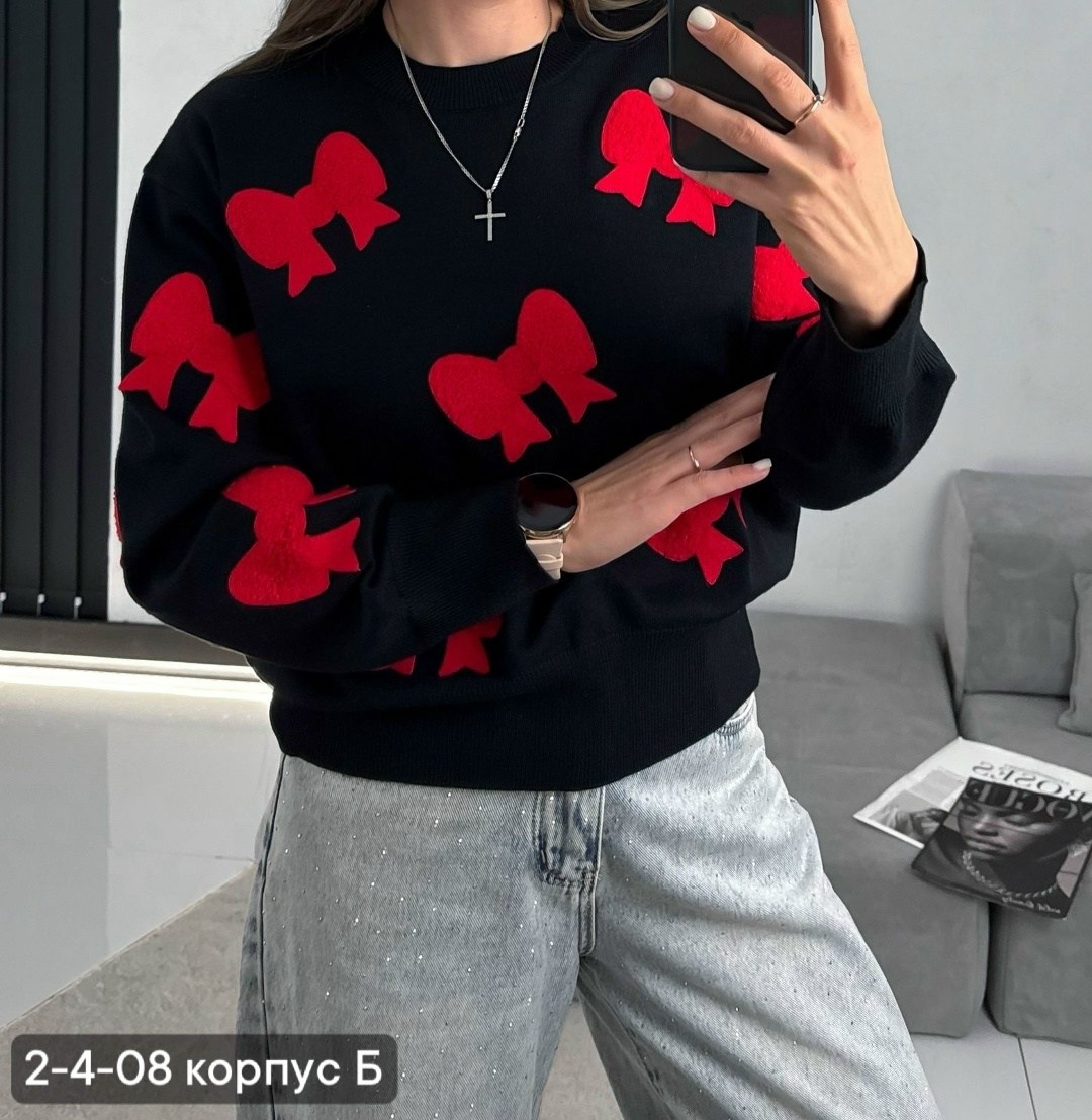 свитера женские,модные свитера,женская кофта,кофта свитер женский,свитер с сердечками