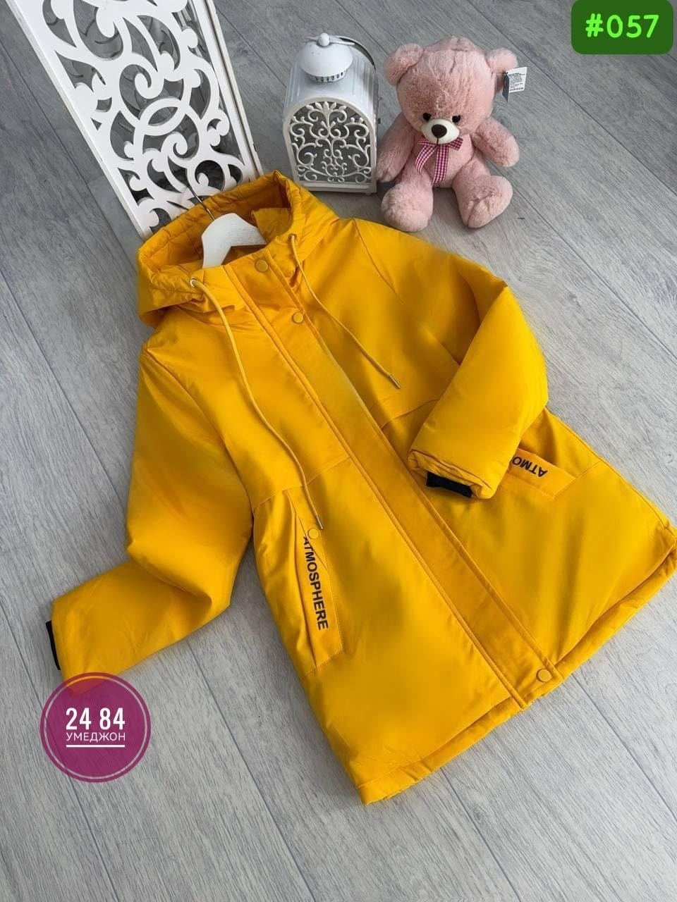 куртка удлиненная,демисезонная куртка для девочек,демисезонная ветровка,пальто детское,парка демисезонная