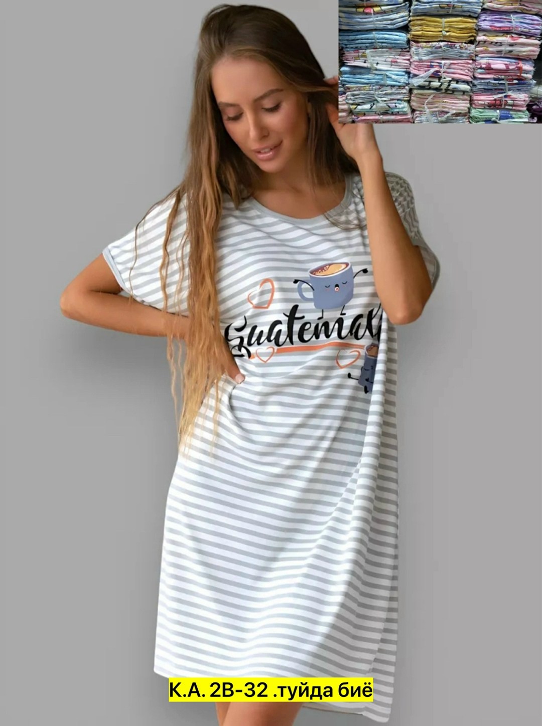 домашняя туника,туника домашняя женская,туника женская,туника домашняя для беременных,женское домашнее платье