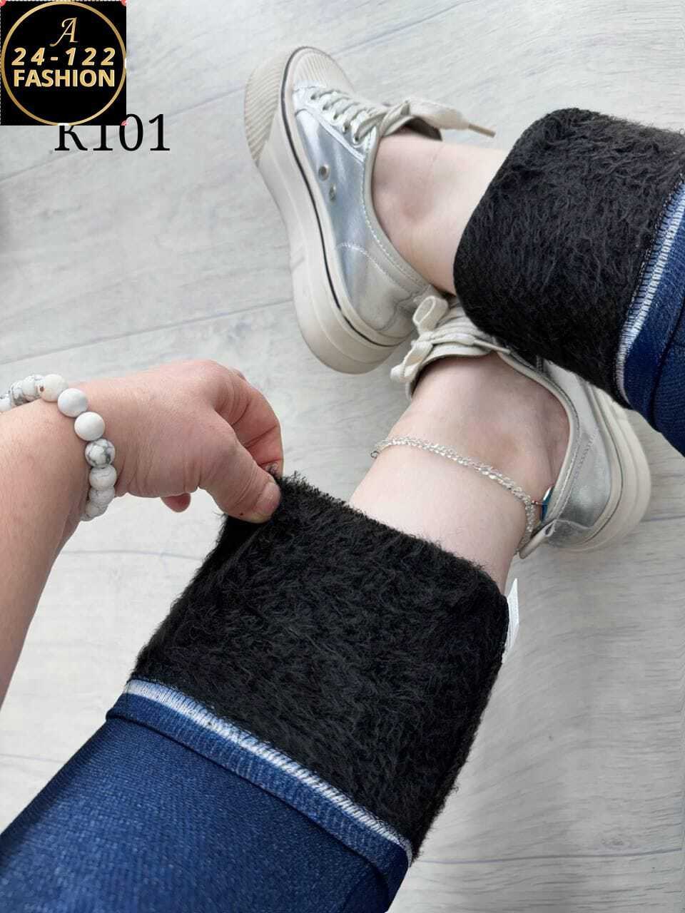 джеггинсы утепленные,джеггинсы женские,легинсы женские,легинсы женские утепленные,леггинсы лосины женские