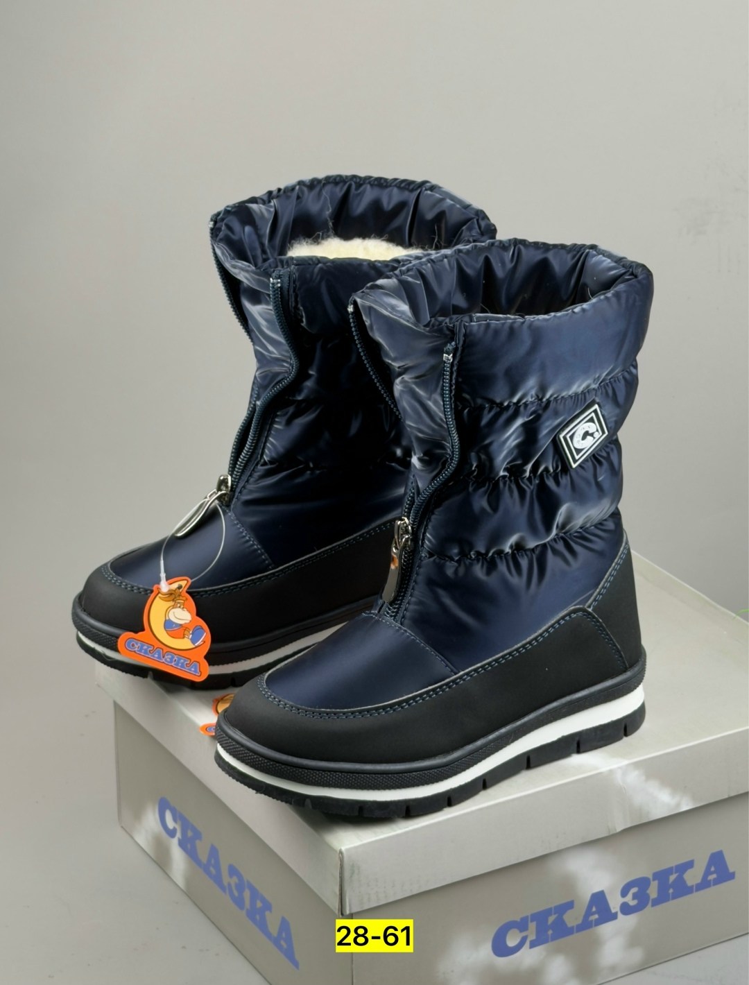 дутики детские зимние котофей,дутики котофей 364027-41,,дутики мальчиковые котофей зимние синие,дутики котофей для девочек