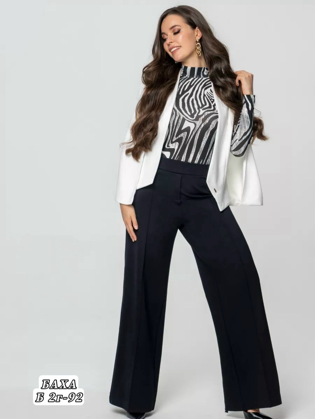 классические брюки,брюки женские,брюки широкие,прямые брюки,женские классические брюки