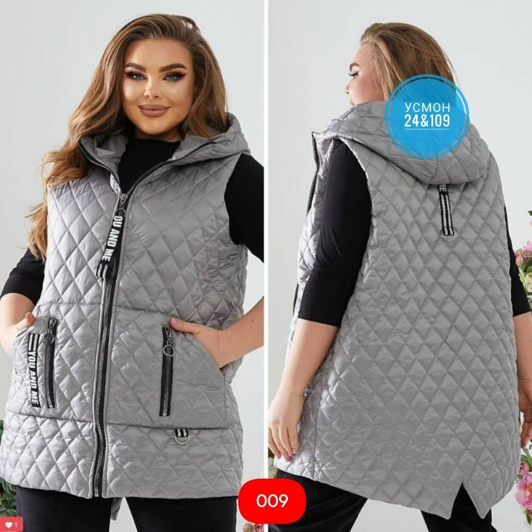 стеганый жилет больших размеров,женская жилетка больших размеров,демисезонная жилетка,жилетка женская демисезонная,теплый жилет